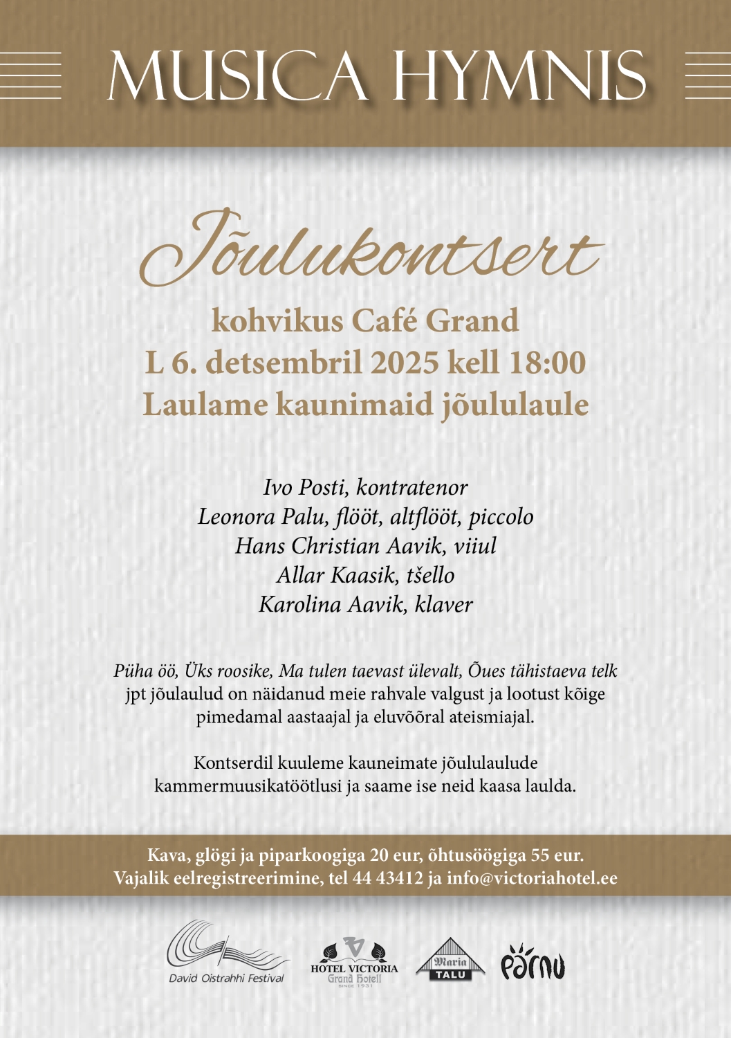 Jõulukontset